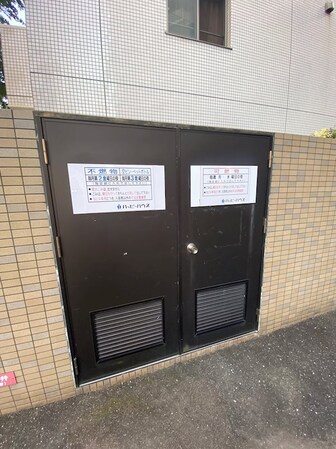 西鉄平尾駅 徒歩15分 8階の物件内観写真